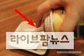커피전문점, 내년부터 아산화질소 카트리지 사용 못한다