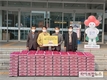 계란자조금, 연말 맞아 ‘에그투게더 캠페인’ 가속