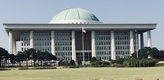 수상안전 자격제도 통합 법안 국회 통과