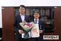 한돈협회 문석주 부회장, 산업포장 수상 영예