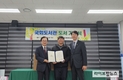 이훈기 의원, “국회도서관 기증도서로 인천 남동을 지역 아이들의 꿈 더욱 크게 키울 것