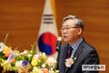 한국농수산대학교 제 13대 신임 이주명 총장 취임