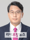 윤상현 의원, 일제 강제동원 피해자 명예회복과 지원에 관한 특별법안 대표발의