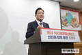 김선교 의원, '국내 식자재유통산업의 선진화 정책 방안 토론회' 성료