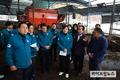 “완전한 대설피해 복구지원 대책 신속 마련해야”