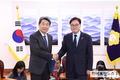 우원식 의장, 의장 집무실에서 이주호 사회부총리 접견