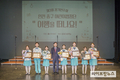 인천중구의회, 제3회 중구어린이합창단 정기연주회 참석