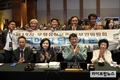 ‘한국 장 담그기 문화’, 유네스코 인류무형문화유산 등재