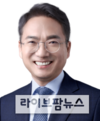 박선원 의원, 친위쿠데타 제보 추가 폭로