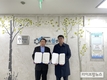 인천스마트쉼센터, 인천시이동청소년쉼터와 MOU체결