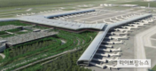 인천공항공사, 에콰도르 신공항 배후단지 개발 계획 사업 수주