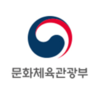 문체부, ‘문화담론 프로젝트’ 인문열차 타고 안동과 울진 방문
