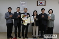 서울지방조달청, ㈜공영사에 조달청장 표창