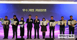 인천TP, 지역특화프로젝트 ‘레전드50+’ 성과공유 워크숍 개최