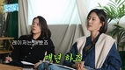 한가인, 유튜브서 피부 유지 비결 공개