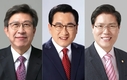코리아씨이오서밋, 다음주 10일 