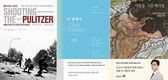 결혼정보회사 가연, 다채로운 문화 경험 ‘12월 이벤트’ 진행