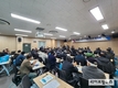 인천시, 미래 수산업 발전 위한 소통의 장 마련