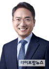 박선원 의원, 내란 참여부대추가 확인...정보사까지 내란 참여
