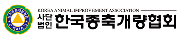 종축개량협회, 올해의 최고 젖소 선발한다