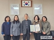 검역본부, 축산 항생제 내성균 감시체계 우수기관 선정