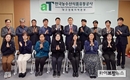aT 홍문표 사장, 내년도 중점 추진 사업 등 토론