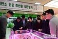 축평원, 하반기 저탄소 축산물 인증농장 99호 선정