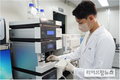 해썹인증원, 국내외 숙련도 평가서 ‘양호’·‘만족’ 판정