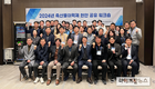축평원, 국민 중심의 축산물이력제 위해 협력 강화