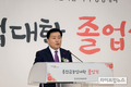 옹진군 농업의 미래를 책임질 50명의 인재 배출
