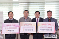 인천옹진농협·백령농협·옹진부천 산림조합, (재)옹진군인재육성재단에 장학금 기탁