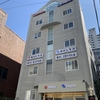 서울대 의대 합격자 배출해낸 대치동 수학학원 메이드세이노, 2025 겨울방학특강 개강 임박