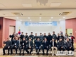 인천조달청, 우수혁신기업 판로지원을 위한 공공조달 파트너십 데이 개최