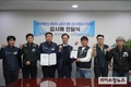 송재봉 의원, 더불어민주당 국정감사 우수의원 선정