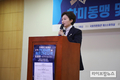 이언주 의원, “트럼프 대응 골든타임 놓치지 말아야”