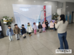 인천시, 어린이와 함께 겨울철 상수도관 동파방지 캠페인