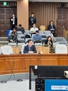 김종민 의원, 헌재인청특위에서 윤석열 탄핵심판 핵심 짚어