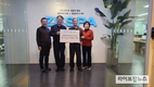 보건복지부공무원노동조합, (사)희망트리에 소외계층 위한 사랑의 쌀 전달