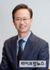 송재봉 의원, 착한임대인 세액공제 확대를 위한 조세특례제한법 일부개정안 대표발의