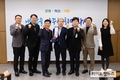 인천조달청, 조달서비스 이용 우수기관 조달청장 표창 수여