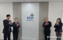 전국 최초 인천통일+센터, 인천시 품으로 오다