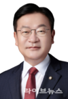 정점식 의원, 지역구 관련 3건 기재부 예비타당성 조사 대상 선정 환영 입장 밝혀