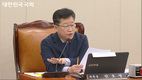쿠팡, 블랙리스트 관리와 야간과 악천우 과로 노동으로 목숨까지 (상)