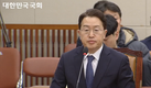 쿠팡, 블랙리스트 관리와 야간과 악천우 과로 노동으로 목숨까지 (상)