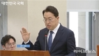 쿠팡, 블랙리스트 관리와 야간과 악천우 과로 노동으로 목숨까지 (상)