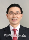 서천호 의원, 수산업협동조합법 일부개정안 대표발의
