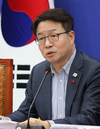 염태영 의원, ‘미얀마 봄의 혁명 4년 기념토론회’ 공동 개최