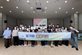 나주시, 다양한 문화예술 활동의 장으로 탈바꿈
