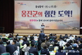 문경복 옹진군수, 올해 을사년 연두방문 성료