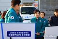 농식품부 “설 명절 연휴 기간에도 빈틈없는 가축방역 추진”